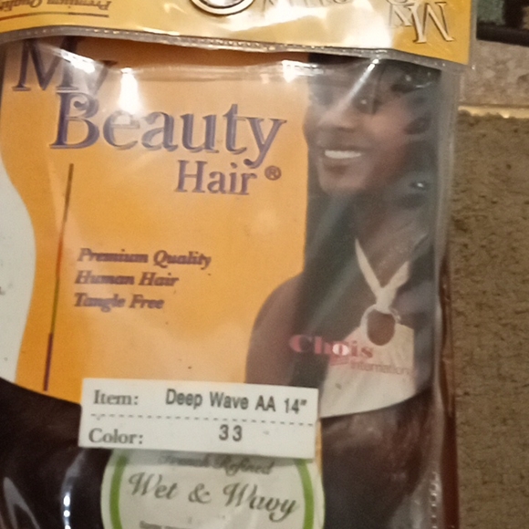 Deep Wave track hair Color:33 Length: 14" - Picture 3 of 5